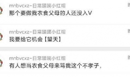 今日吃瓜爆料在线播放,在线播放带你揭秘娱乐圈幕后故事