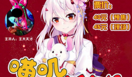 动漫展海报,海报中的奇幻世界巡礼