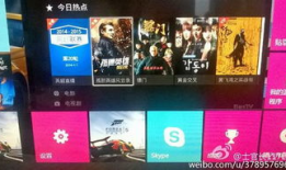 4438x视频,一场视觉与思维的盛宴